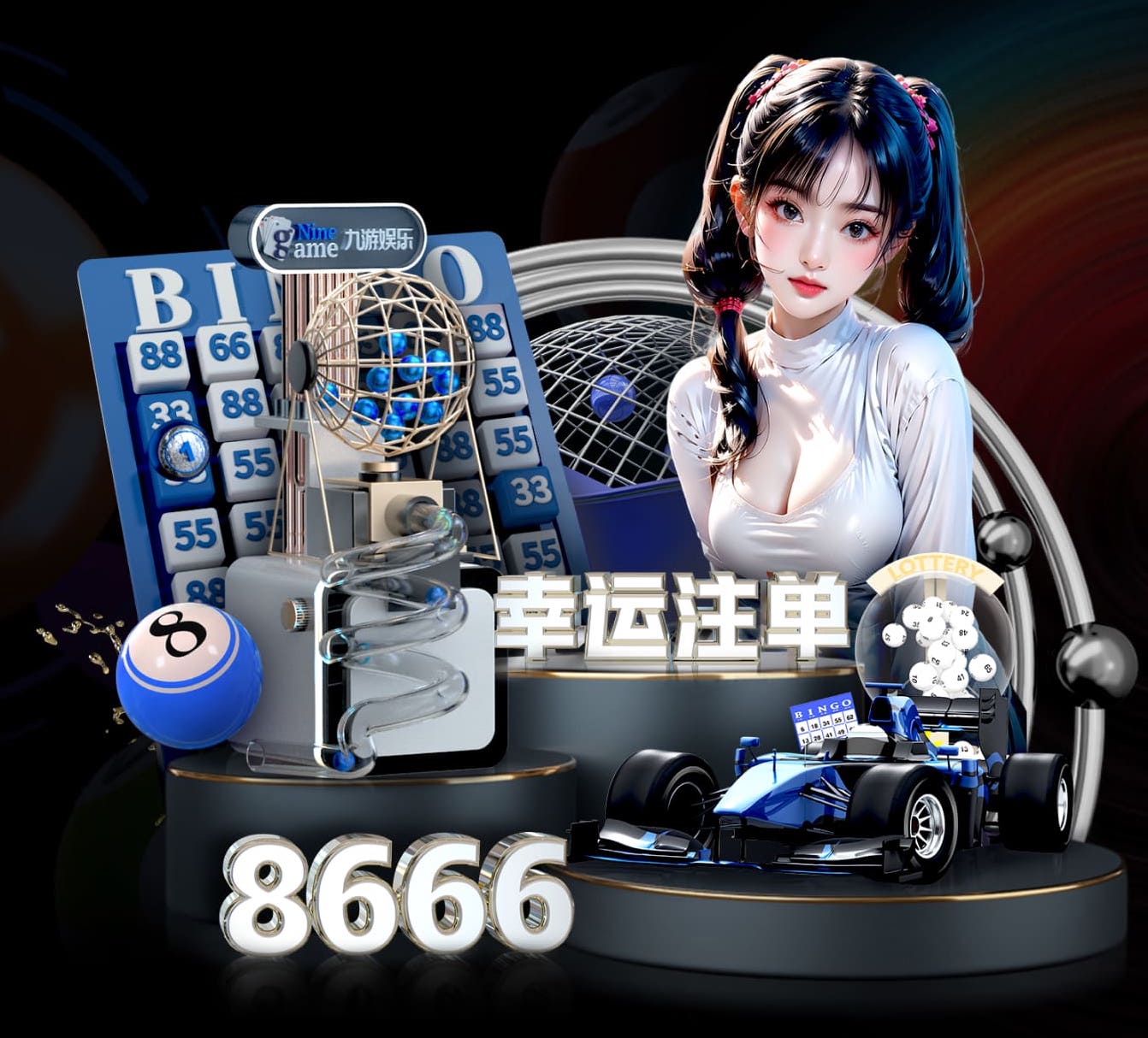 米乐M6网页版 绿化工程佣金签了合同就能给吗
