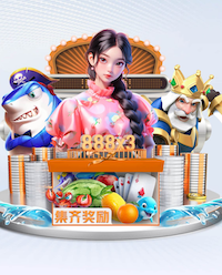 米乐M6网页版 花镜园林景观设计