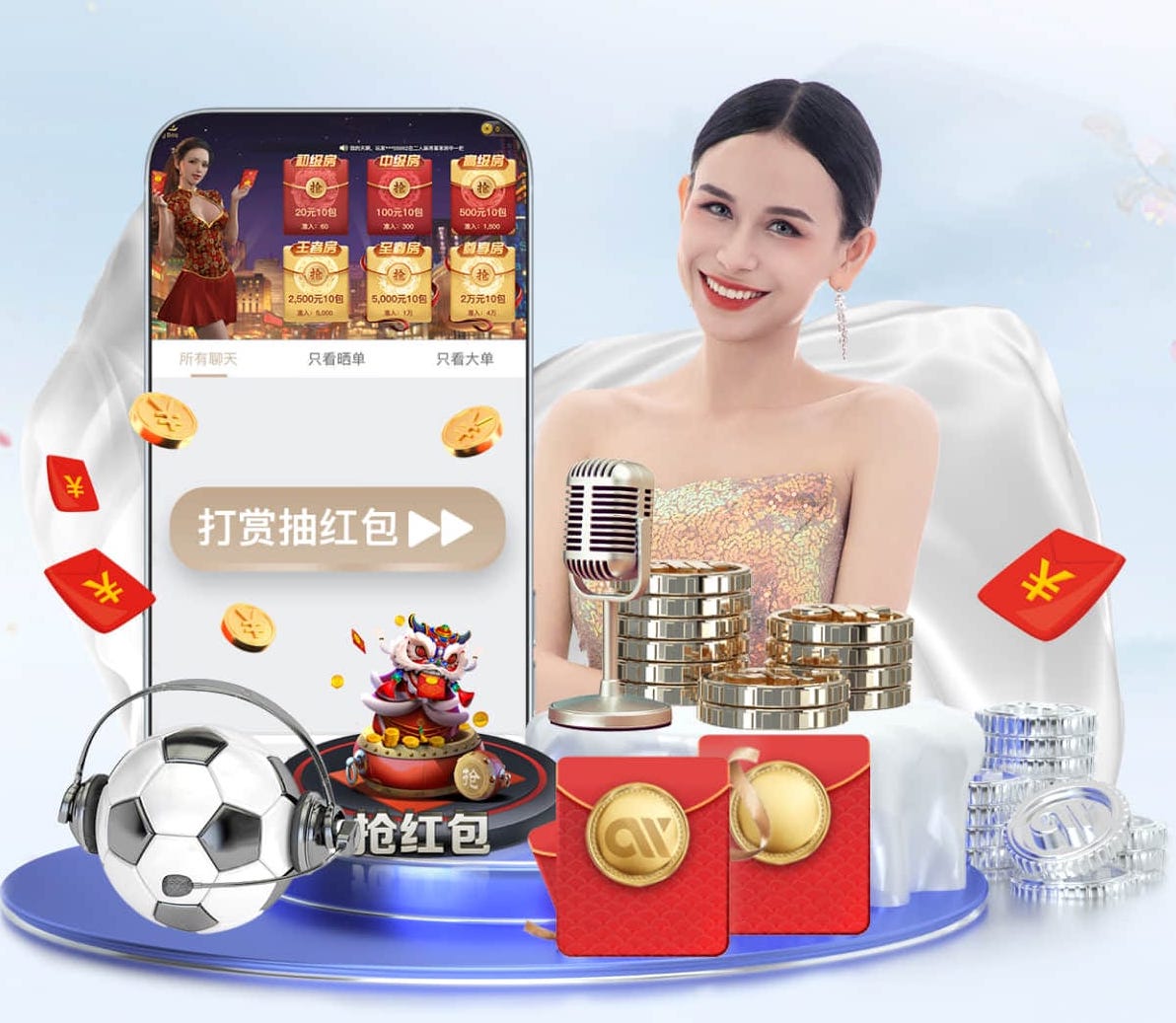 星空体育官方网站 东莞小区园林绿化工程合同